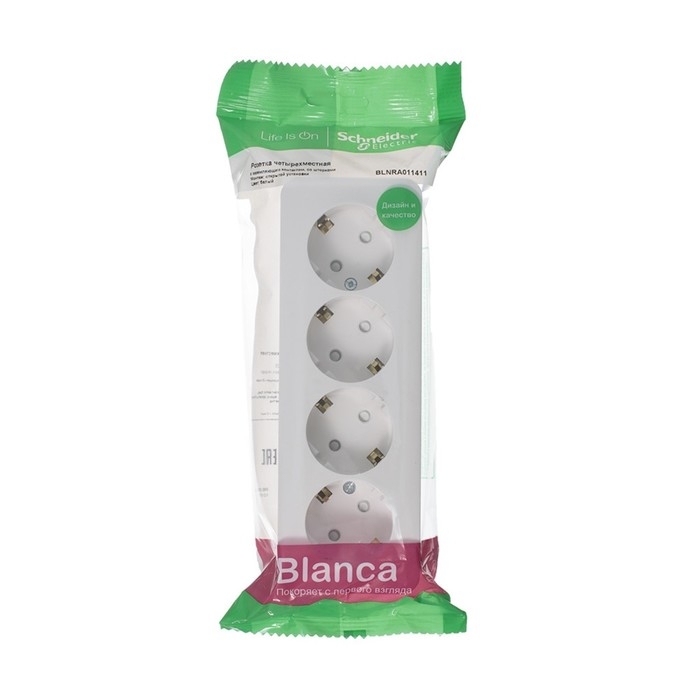 Розетка четверная SE Blanca, 16 А, 250 В, накладная, с з/к, шторки, IP20, белая, BLNRA011411 Розетка четверная SE Blanca, 16 А, 250 В, накладная, с з/к, шторки, IP20, белая, BLNRA011411
