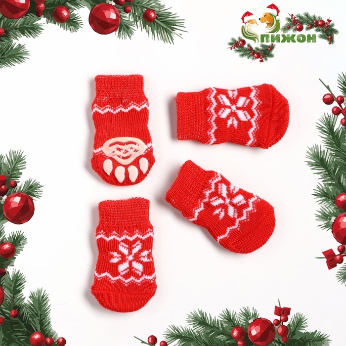 Носки нескользящие Носки нескользящие "Снежинка", размер S (2,5/3,5 * 6 см), набор 4 шт, красные