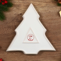 Новый год! Блюдо новогоднее керамическое &laquo;Ёлочные игрушки&raquo;, 23х22х2 см, цвет белый