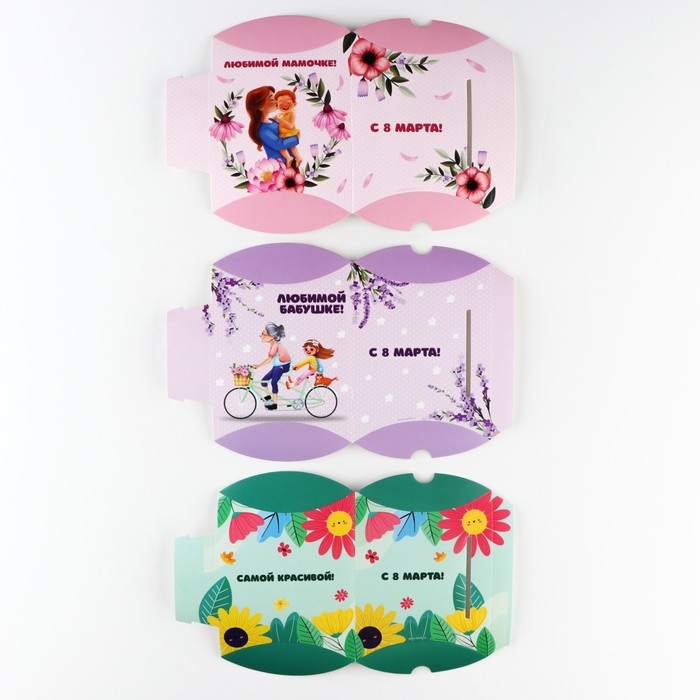 Набор для декорирования подарков из бумаги &laquo;Праздник весны!&raquo;