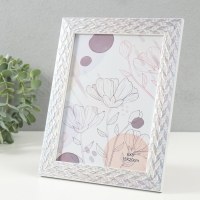 Фоторамка пластик 15х20 см "Двойная коса" серебро с голографией 18х23,8 см