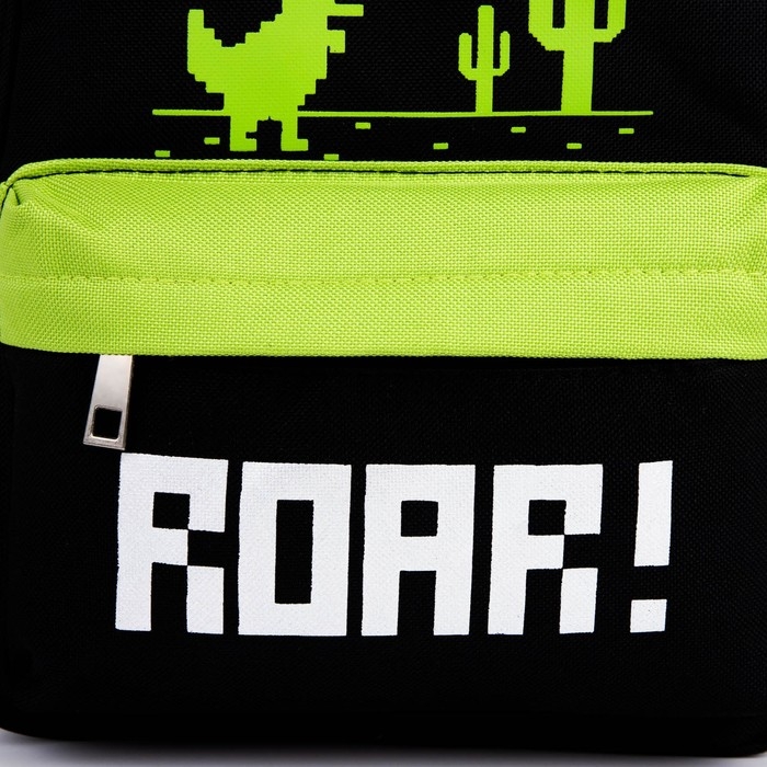 Рюкзак школьный текстильный c карманом &laquo;Динозаврик&raquo;, светоотр. элементы, 27х23 х 10 см