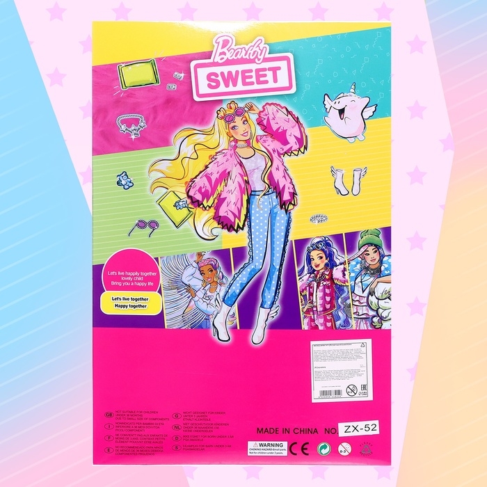 Кукла-модель шарнирная &laquo;Стильная штучка&raquo; с питомцем и аксессуарами, МИКС