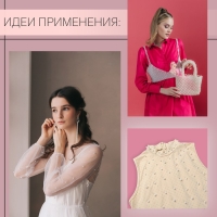 Бусины пришивные, с голографией, d = 8 мм, 50 г, цвет сиреневый Бусины пришивные, с голографией, d = 8 мм, 50 г, цвет сиреневый