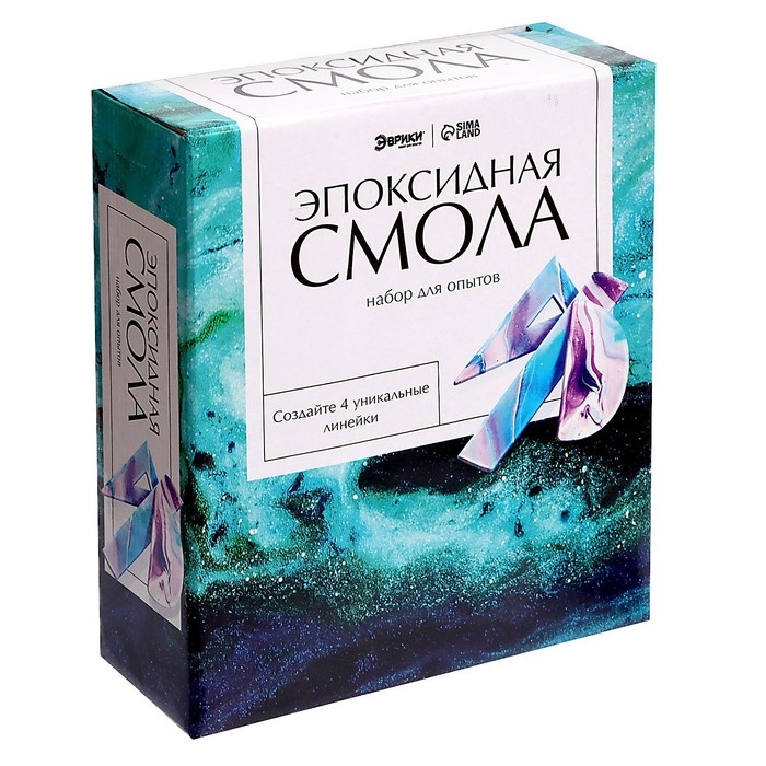 Набор для опытов «Эпоксидная смола», линейки Набор для опытов «Эпоксидная смола», линейки