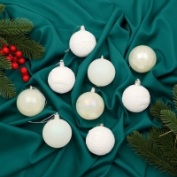 Набор шаров пластик d-6 см, 9 шт "Мелодия" узор блеск, белый