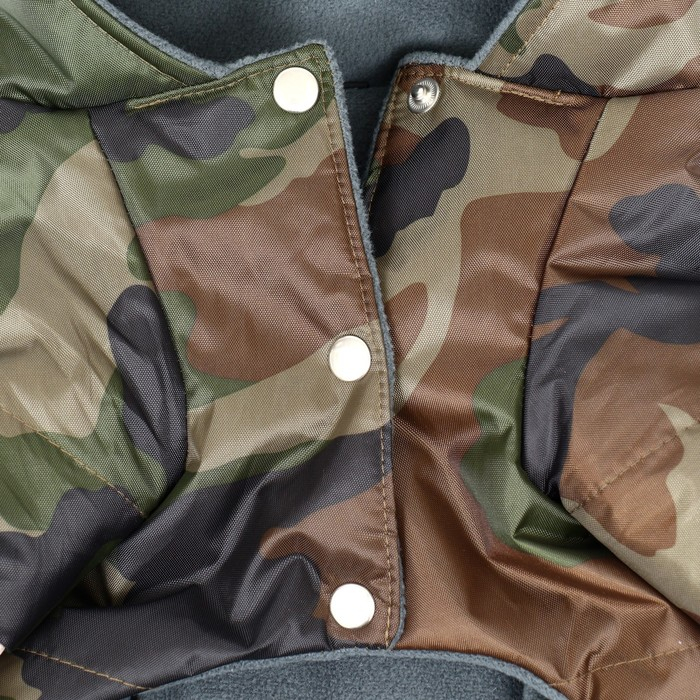 Комбинезон зимний для животных &laquo;Камуфляж&raquo;, 3XL (ДС 36-38, ОГ 48-52 см, ОШ 36-37 см), микс