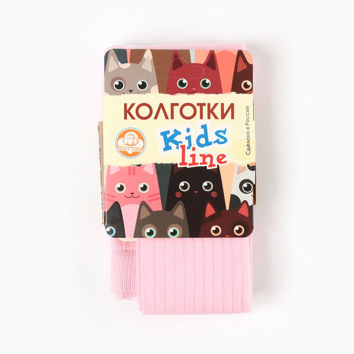 Колготки детские, цвет светло-розовый, рост 68-74 см Колготки детские, цвет светло-розовый, рост 68-74 см