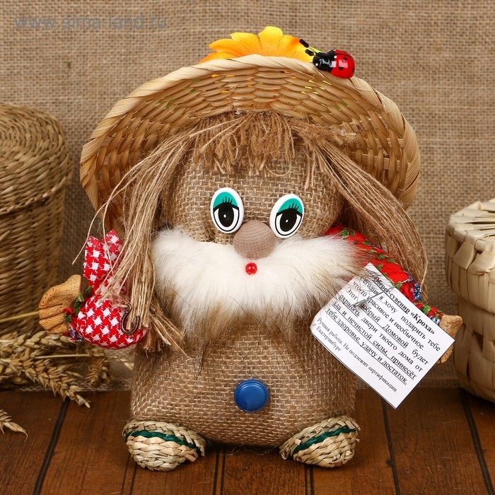 Оберег "Домовой Кроха&raquo;, с подковой, микс