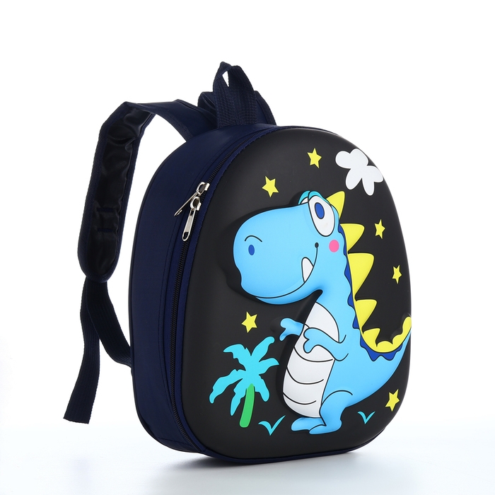 Рюкзак детский на молнии «Выбражулька», цвет тёмно-синий/чёрный Рюкзак детский на молнии «Выбражулька», цвет тёмно-синий/чёрный