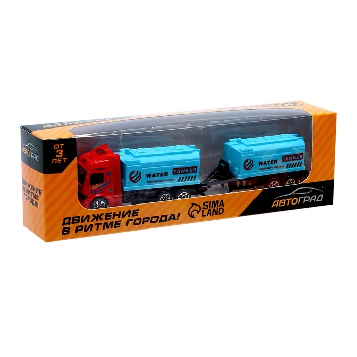 Грузовик металлический &laquo;Фургон&raquo;