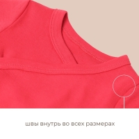 Боди детское MINAKU цвет малиновый, рост 80-86 см