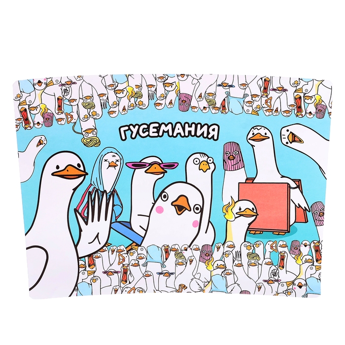 Пазл в термостакане &laquo;Гусемания&raquo;, 80 деталей, 350 мл