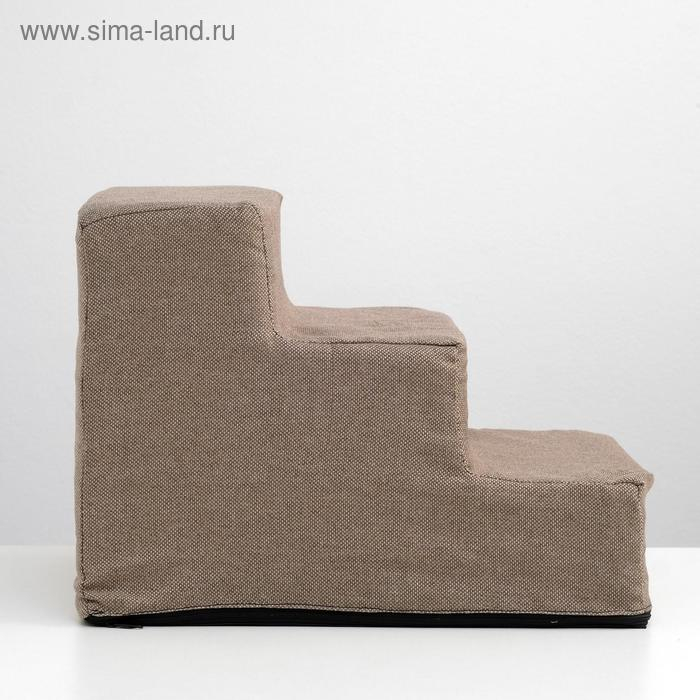 Лесенка для животных Лесенка для животных "Пижон", рогожка, 34 х 40 х 30 см, бежевая