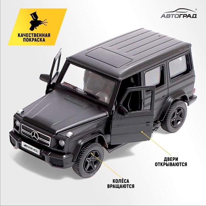 Машина металлическая MERCEDES-BENZ G63 AMG, 1:32, открываются двери, инерция, цвет чёрный матовый Машина металлическая MERCEDES-BENZ G63 AMG, 1:32, открываются двери, инерция, цвет чёрный матовый