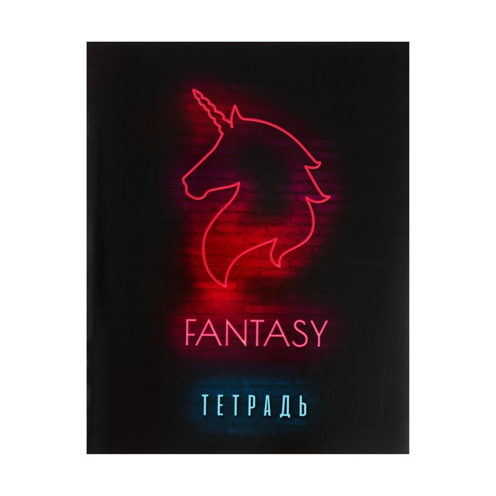 Комплект тетрадей из 5 штук, 36 листов в клетку Calligrata Комплект тетрадей из 5 штук, 36 листов в клетку Calligrata "Неон", обложка мелованный картон, блок офсет