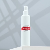 Средство "Аквастоп" против сине-зелёных водорослей, 100 мл Средство "Аквастоп" против сине-зелёных водорослей, 100 мл