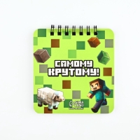 Блокнот 13.5&times;15 см, 48 листов + мини ручка &laquo;С 23 февраля