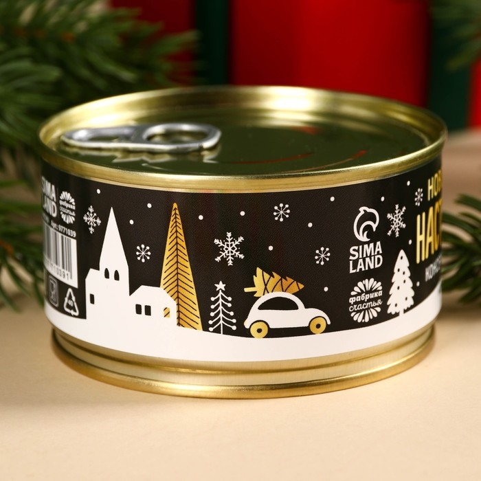 Монпансье &laquo;Новогоднее настроение консервированное&raquo; в консервной банке, 100 г.