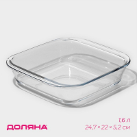 Форма из жаропрочного стекла для запекания квадратная Доляна &laquo;Лазанья&raquo;, 1,6 л, 24,7&times;22&times;5,2 см