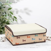 Органайзер для хранения белья с крышкой &laquo;Собачки&raquo;, 13 отделений, 32,5&times;24&times;12 см, цвет бежевый