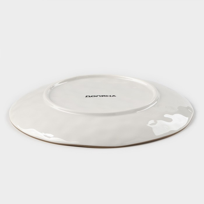 Тарелка фарфоровая Доляна &laquo;Космос&raquo;, d=21,2 см, цвет белый