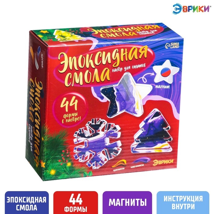 Набор для опытов «Эпоксидная смола», магниты Набор для опытов «Эпоксидная смола», магниты