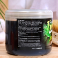 Мыло густое для бани "Банька" Черное, 450 мл Мыло густое для бани "Банька" Черное, 450 мл