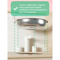 Игрушка деревянная &laquo;Кухня&raquo;