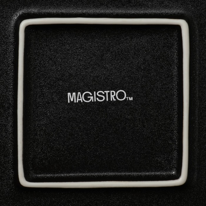 Блюдо фарфоровое для подачи Magistro Pietra lunare, 21×21 см, цвет чёрный Блюдо фарфоровое для подачи Magistro Pietra lunare, 21×21 см, цвет чёрный