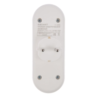 Тройник электрический REXANT, 6-10 А, без з/к, линейный, белый Тройник электрический REXANT, 6-10 А, без з/к, линейный, белый