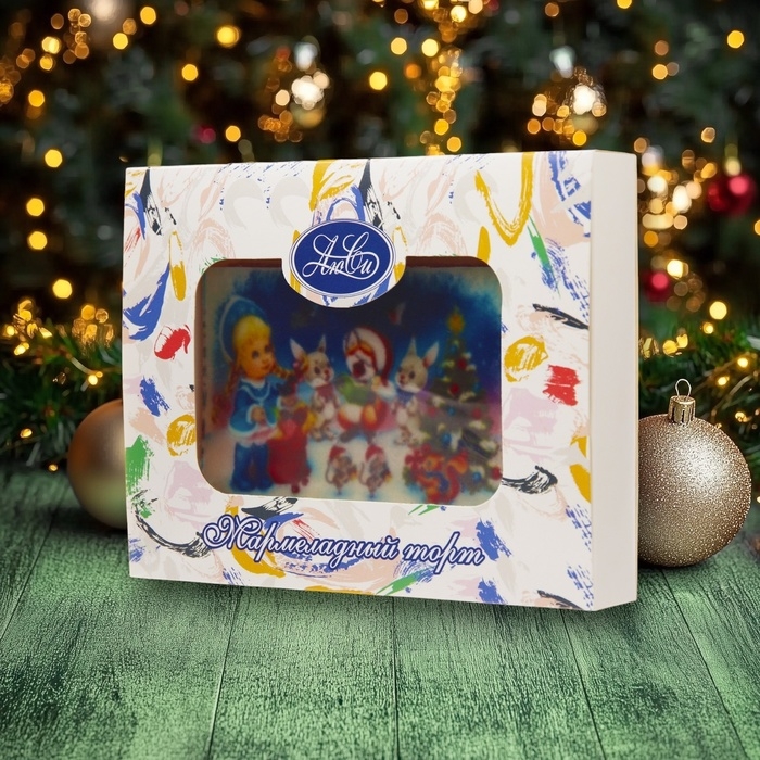 Мармеладный торт "Новый год", МИКС, 180 г