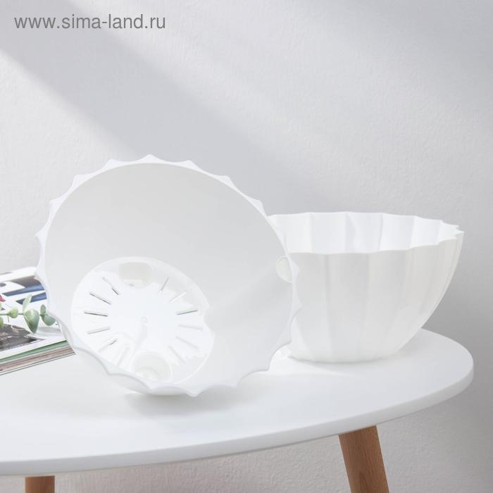 Кашпо для цветов с автополивом &laquo;Ракушка&raquo;, 3,4 л, цвет белый