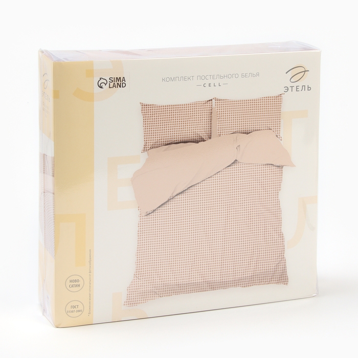 Постельное бельё Этель евро Cell 200х215 см,225х240 см,50х70&plusmn; 3 см - 2 шт, новосатин