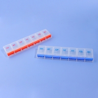 Таблетница &laquo;Неделька&raquo;, русские буквы, 21,5 &times; 5,5 &times; 2,5 см, 7 секций, цвет МИКС