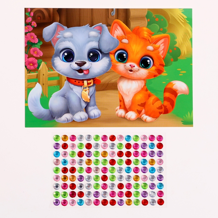 Аппликация стразами для детей &laquo;Щенок с Котенком&raquo;, А6, набор для творчества