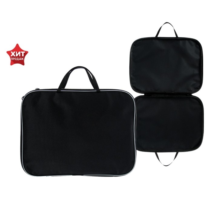 Папка с ручками текстильная А4, 350 х 270 х 20 мм, Calligrata Папка с ручками текстильная А4, 350 х 270 х 20 мм, Calligrata "Офис", нейлон 600D, двуцветный кант, чёрная