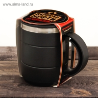 Термокружка &laquo;Настоящий мужик&raquo;, 400 мл