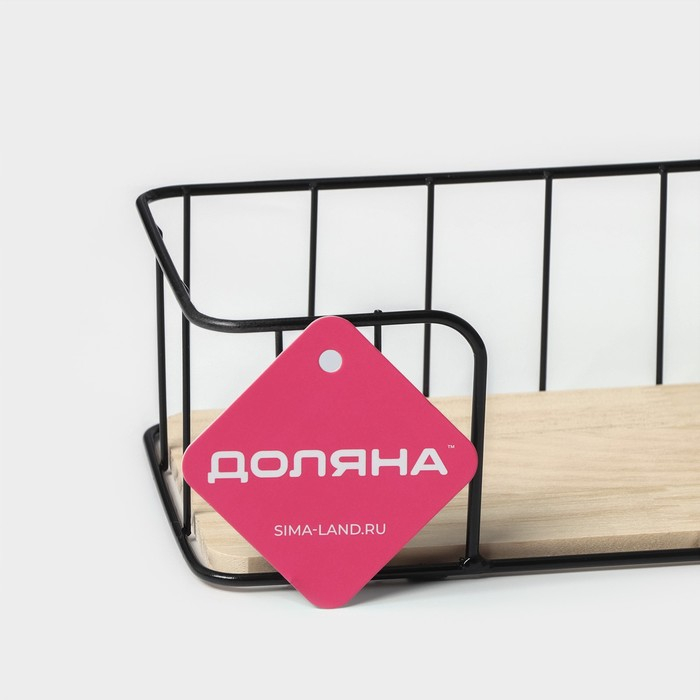 Полка Доляна «Санни», 7,8×34,7×13 см, цвет чёрный Полка Доляна «Санни», 7,8×34,7×13 см, цвет чёрный