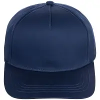 Бейсболка Seguro, темно-синяя Бейсболка Seguro, темно-синяя