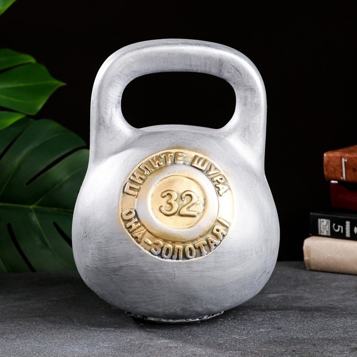 Копилка Копилка "Гиря" серый, 19х19х29см МИКС