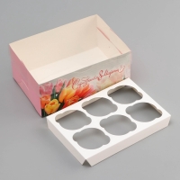 Коробка для 6 капкейков с прозрачной крышкой, "С праздником 8 марта", 23 × 16 × 10 см, кондитерская упаковка Коробка для 6 капкейков с прозрачной крышкой, "С праздником 8 марта", 23 × 16 × 10 см, кондитерская упаковка