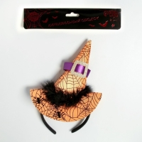 Хэллоуин. Ободок для волос карнавальный &laquo;Ведьмочка&raquo;