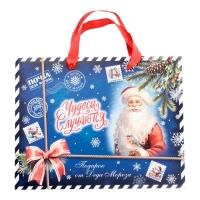 Пакет ламинированный &laquo;Чудеса случаются&raquo;, MS 23 &times; 18 &times; 10 см