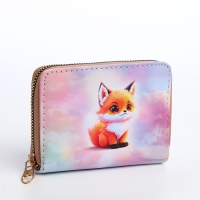 Кошелёк детский на молнии «Выбражулька», цвет разноцветный Кошелёк детский на молнии «Выбражулька», цвет разноцветный