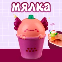Игрушка-антистресс «Мялка-сквиш: Вкусняшка», вид МИКС Игрушка-антистресс «Мялка-сквиш: Вкусняшка», вид МИКС