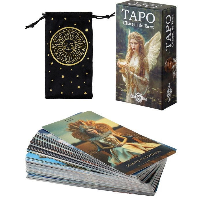 Карты таро "Фэшн. Ch&acirc;teau de Tarot", карты гадальные, 78 л, карта 6.3 х 12 см, в мешочке
