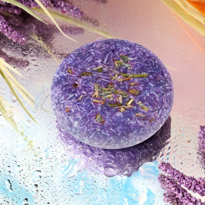 Твёрдый шампунь, с эфирным маслом &laquo;Лаванда&raquo;