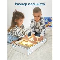 Планшет для рисования песком &laquo;Магия песка. Карта&raquo;