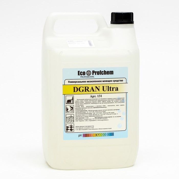 Низкопенный концентрат DGRAN ultra, для ежедневного ухода за полами, 5 л